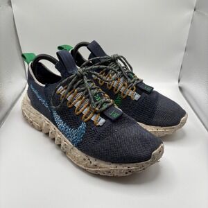 Nike Space Hippie 001 Blue Green Casual Shoes Men's Size 8 DJ3056-400